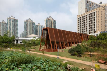 House of Knowledge
